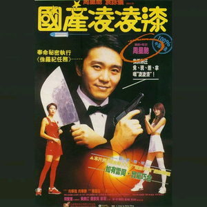 久久久久亚洲精品中文字幕
