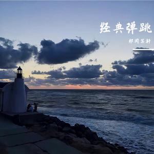 久久久久亚洲精品中文字幕
