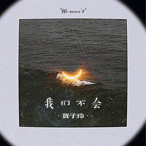 久久久久亚洲精品中文字幕
