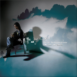 久久久久亚洲精品中文字幕
