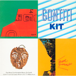 久久久久亚洲精品中文字幕
